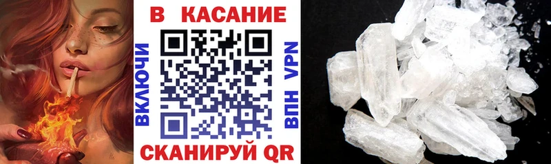 Купить наркотики сайты Туринск Конопля Мефедрон APVP ГАШ