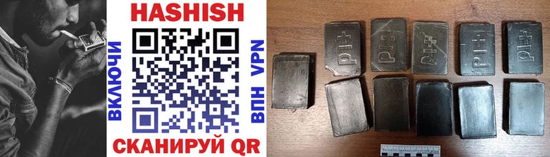 кракен   как найти наркотики  Туринск  Гашиш Изолятор 