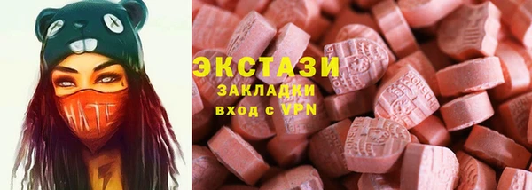 гашишное масло Алзамай