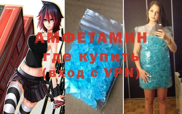 дурь Абдулино
