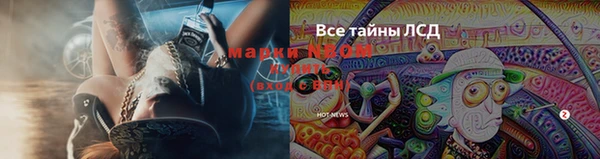 героин Алексеевка