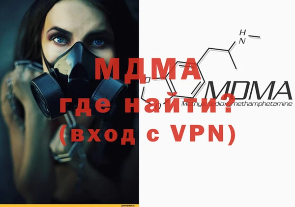 гашишное масло Алзамай