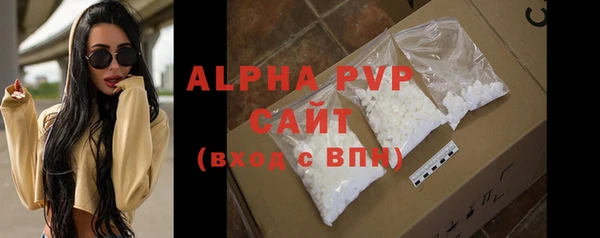 скорость Абаза