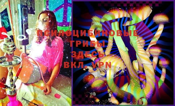 героин Алексеевка