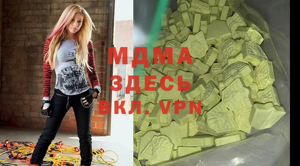 гашишное масло Алзамай