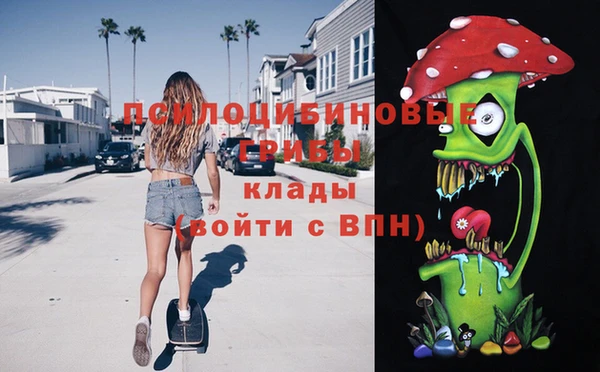 героин Алексеевка