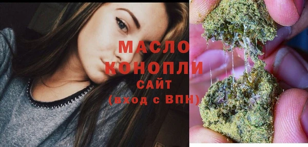 каннабис Алексин