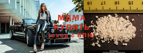 гашишное масло Алзамай
