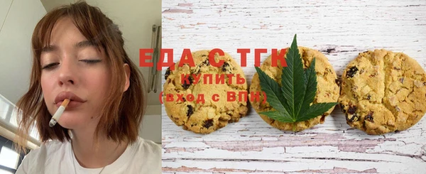 каннабис Алексин
