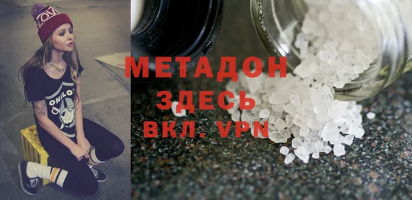 гашишное масло Алзамай