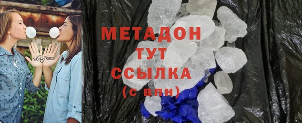 героин Алексеевка