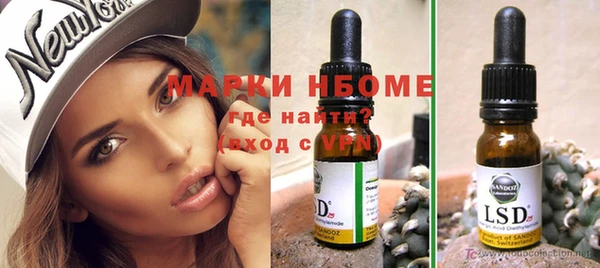 каннабис Алексин