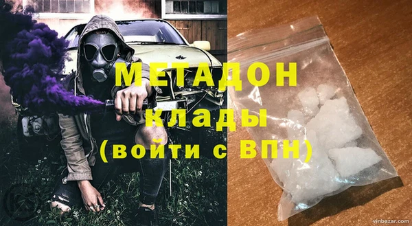 гашишное масло Алзамай