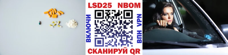 купить наркотик Туринск LSD-25 экстази ecstasy