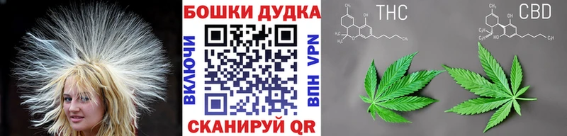 наркошоп KRAKEN tor Каннабис OG Kush Туринск
